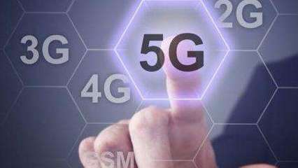 5G建设应用全面提速，开启数字中国新篇章