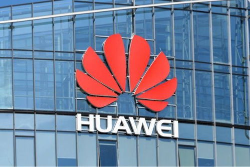 英国闪耀独立光影 白宫禁令下，英官员坚定力挺华为5G安全